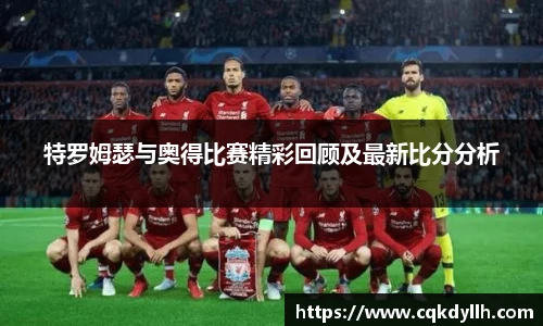 mk体育官方网站